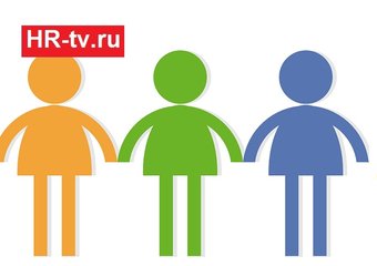 Как создать конвейер талантов