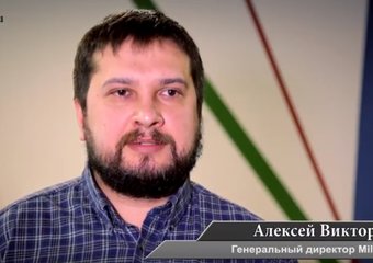 "Trace показала, насколько эффективен каждый"