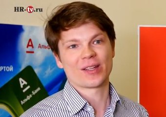 "Альфа-Опыт" – портал-гуру