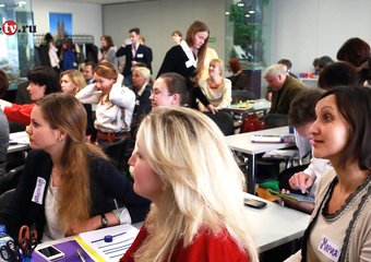 Конференция «Технологии фасилитации»