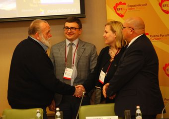 Форумы ивент отрасли EFEA и Event LIVE: в два раза больше встреч