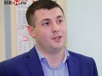 Инновационный подход к развитию персонала и стимуляции продаж