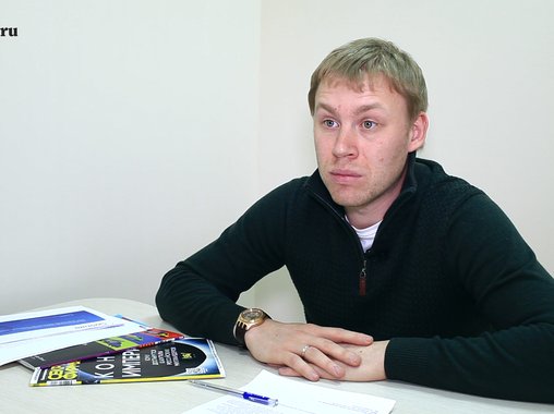 Подбор производственного персонала