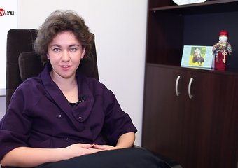 Работа для молодых специалистов