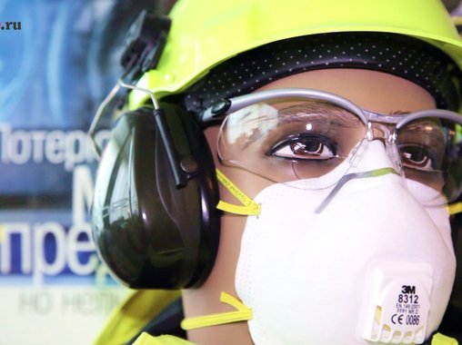 Охрана труда на предприятии. Опыт "3М Россия"