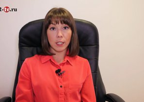 Правила оформления на работу