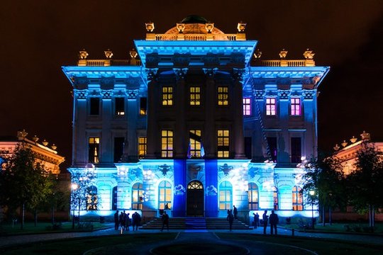 Агентство «Gold Stream» - победитель в номинации «Лучшее клиентское событие»