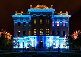 Агентство «Gold Stream» - победитель в номинации «Лучшее клиентское событие»