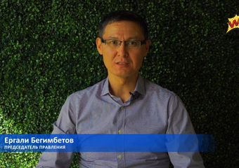 10 шагов, которые сделали персонал Amanat счастливым