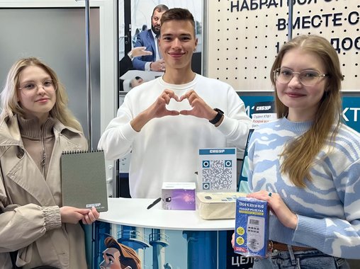 Фиджитал-погружение в карьеру: спецпроект СИБУР «МЕМО»