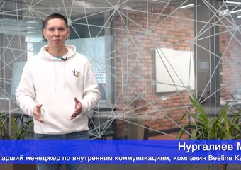 Антивирусная программа #жнясвкарантине