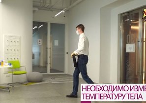 AstraZeneca внедрила комплексное HR-решение по управлению благополучием сотрудников
