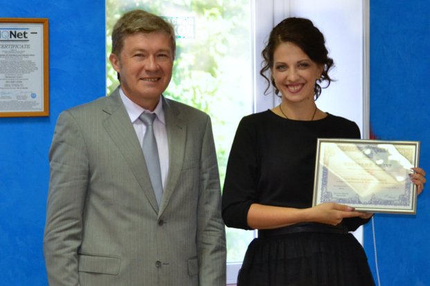 «Авира» вошла в состав Торгово-промышленной палаты