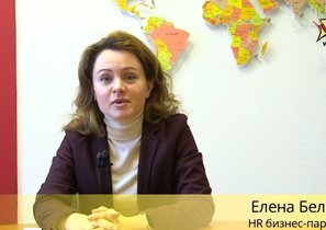 Автоматизация HR-процессов и единая экосистема для участников проекта — кейс Pepsico