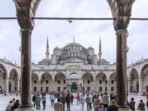 Сведение счетов