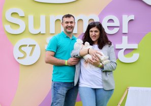 S7 Care: Комплексная поддержка родительства в авиации