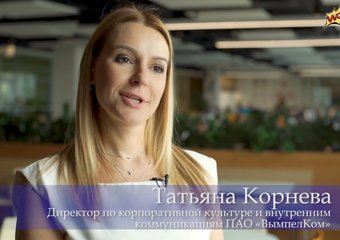 «ВымпелКом» о том, как команда снимала Smart-сериал