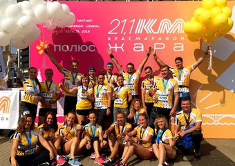 Бег, йога и другие: спортивные увлечения «МФЦ Полюс»