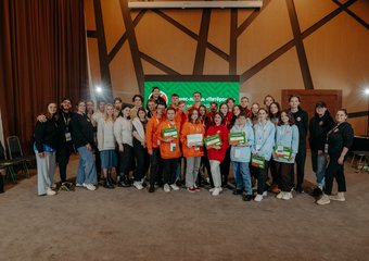 Растим таланты: «Пятёрочка» организовала бизнес-лагерь для студентов