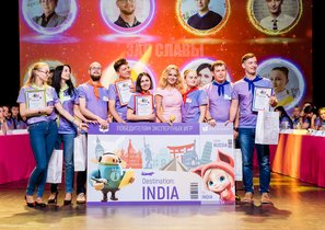 Больше, чем игры в «Ренессанс Кредит»