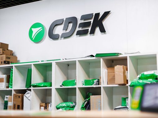 Логистика — для карьеры без опыта: как СДЭК помогает молодым специалистам расти в профессии