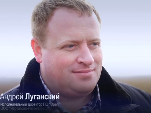 «Люди Ч». Корпоративный ролик «Черкизово»