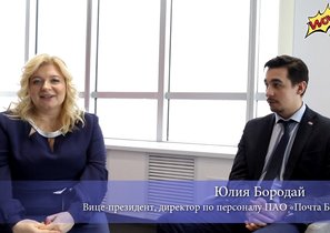 «Почта Банк» создал видеохостинг по просьбе персонала