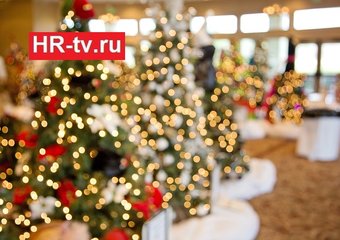 Новый год на работе: 3 способа зарядить коллектив позитивом