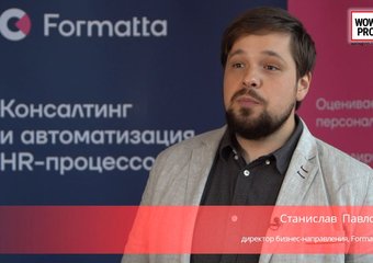 Cистема оценки для функции продаж и маркетинга компании «Свеза» — проект Formatta
