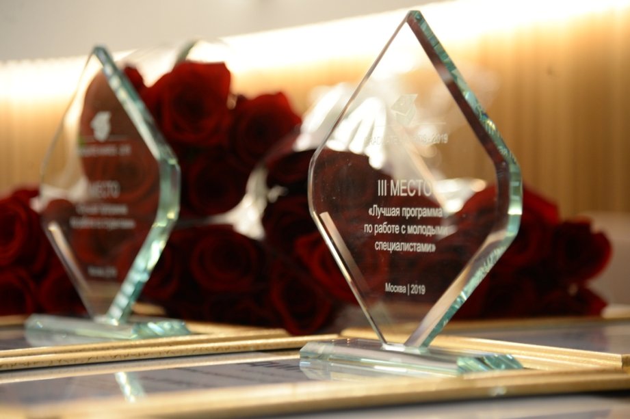 Coca-Cola HBC Россия получила Graduate Awards