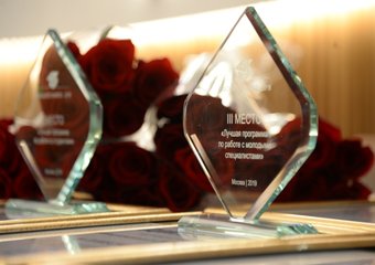 Coca-Cola HBC Россия получила Graduate Awards