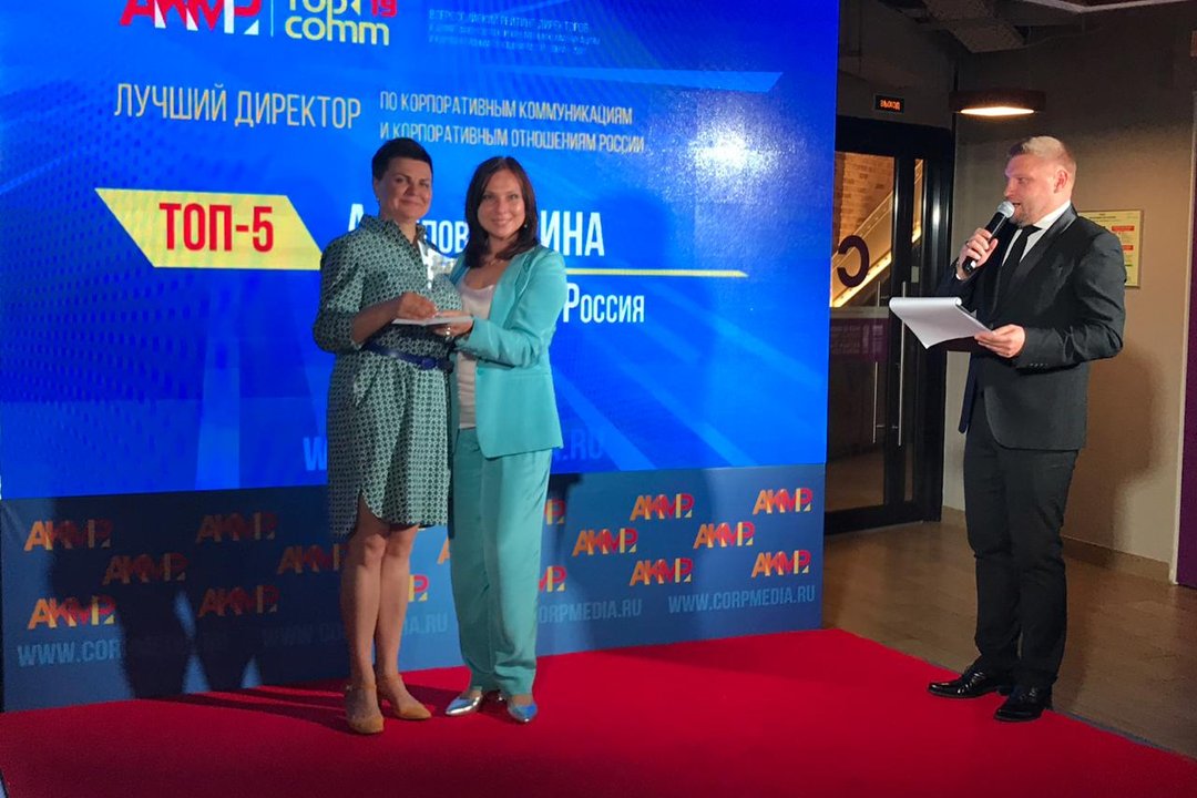 Coca-Cola HBC Россия стала лучшей в номинациях TOP-COMM