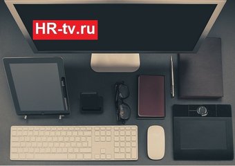 IT-возможности бизнеса: что новенького?