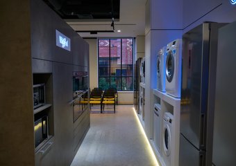 Компания Whirlpool создала новый офис, в котором не подчеркивается иерархия коллектива