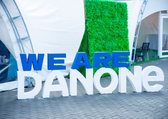 Как создать супер-эффективную HR – систему компании: кейс компании DANONE