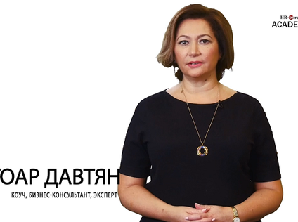 Как развить эмоциональный интеллект