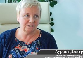 ГК «Русагро»: мы хотим стать бирюзовой компанией