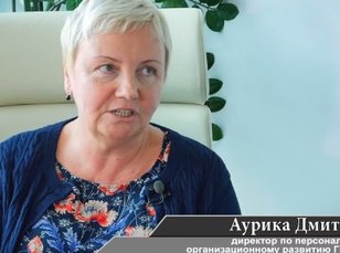 ГК «Русагро»: мы хотим стать бирюзовой компанией