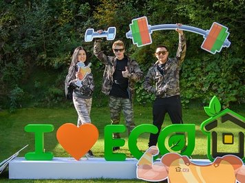 ECODOM - с заботой о Важном