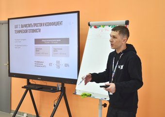 Проект ERG Way School сформировал культуру непрерывного совершенствования