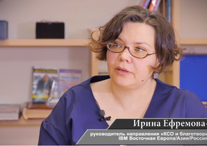 Измерить и оценить благотворительность – возможно ли?