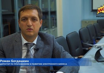«Эйр Астана» осуществила инновационную трансформацию HR-процессов