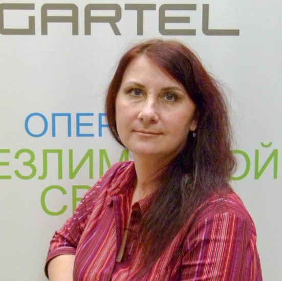 Стяглова Елена