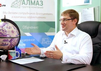 Event как инструмент HR