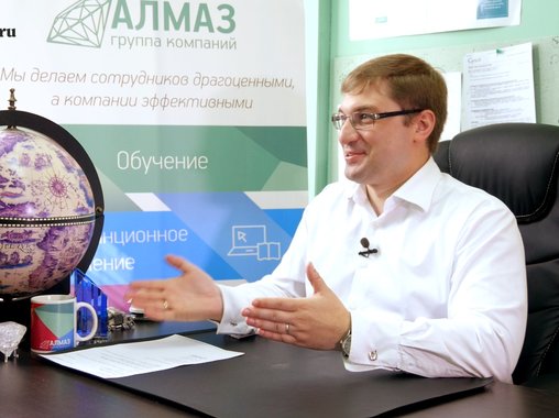 Event как инструмент HR