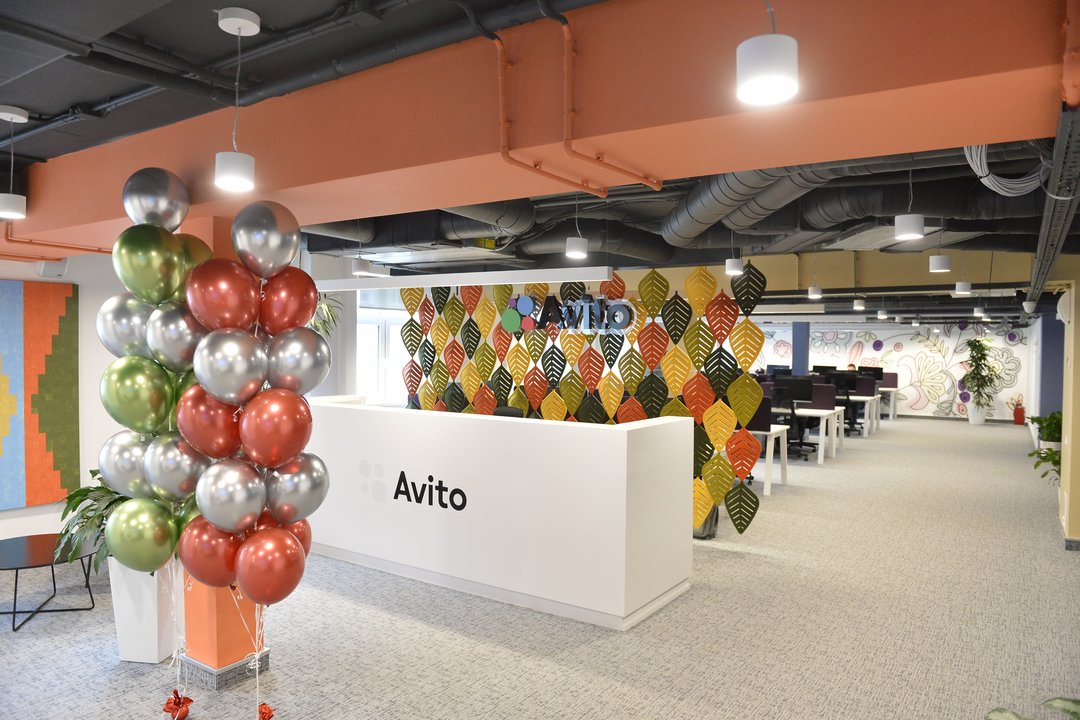 Авито открывает офис в Казани и создает новые рабочие места