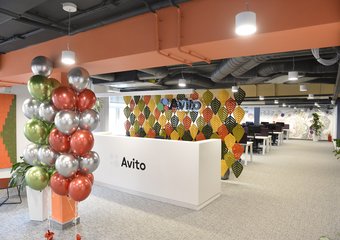 Авито открывает офис в Казани и создает новые рабочие места