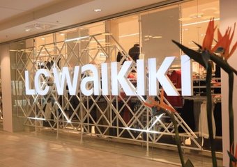 Проект «Карьера в LC Waikiki: как вырасти от продавца до директора» от компании ТОО «TEMA RETAIL KZ»