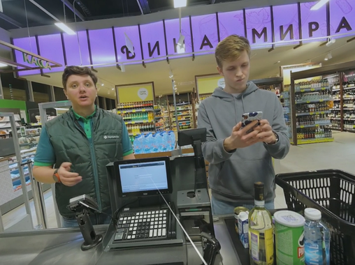 «Тренер в супермаркете 24/7»: как цифровой покупатель обучает сотрудников «Перекрестка» (X5 Group)