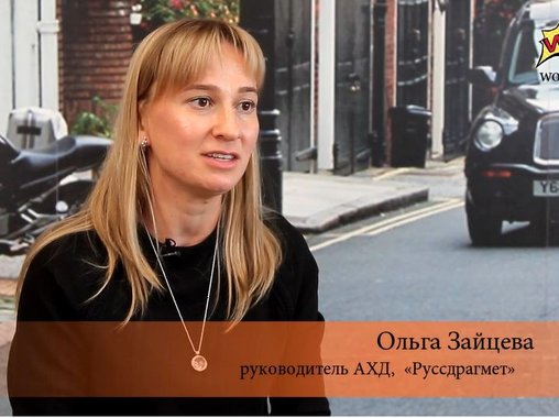 Геологический музей и макет звездного неба украшают новый офис «Руссдрагмет»